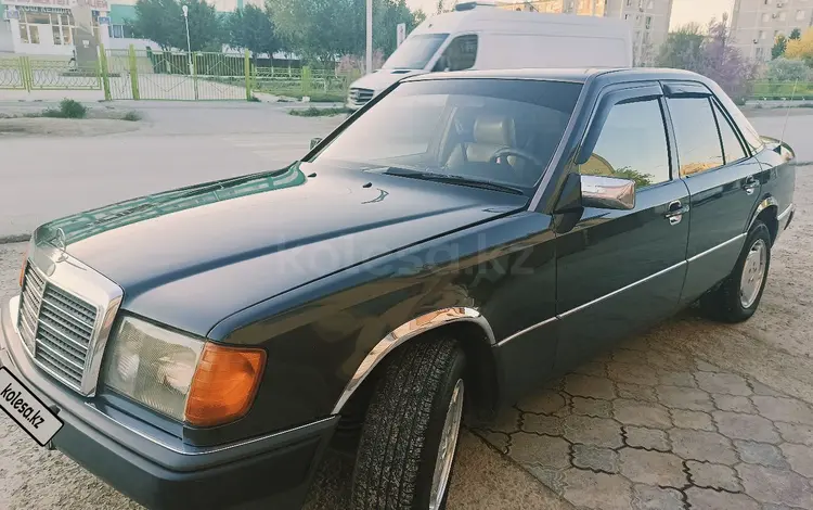 Mercedes-Benz E 230 1992 года за 1 900 000 тг. в Кызылорда