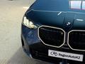 BMW X3 XDrive 20i 2025 года за 32 000 000 тг. в Алматы – фото 7