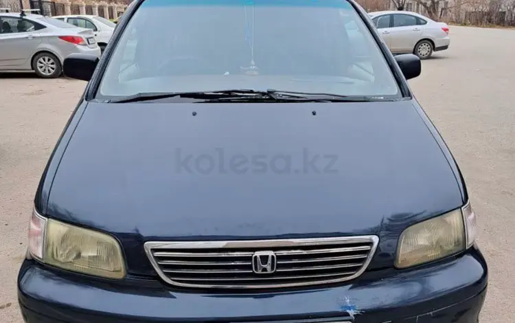 Honda Odyssey 1996 годаүшін3 500 000 тг. в Семей