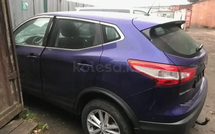 Nissan Qashqai 2015 года за 986 766 тг. в Актобе