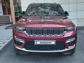 Jeep Grand Cherokee 2022 годаfor45 000 000 тг. в Алматы – фото 8