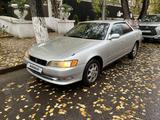 Toyota Mark II 1996 года за 1 990 000 тг. в Караганда