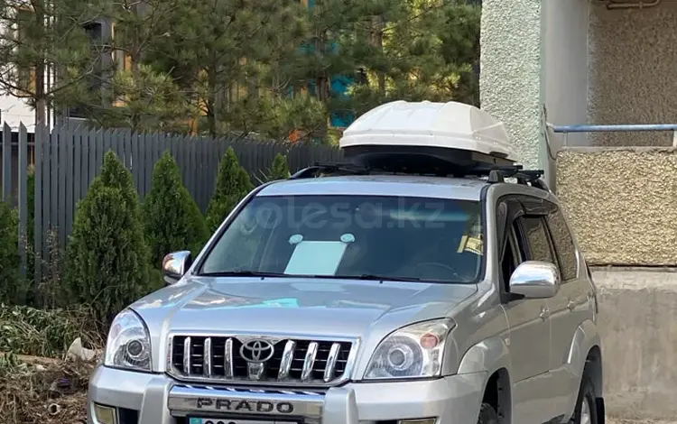Toyota Land Cruiser Prado 2004 годаүшін8 500 000 тг. в Жанаозен