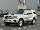 Toyota 4Runner 2005 года за 9 800 000 тг. в Актобе