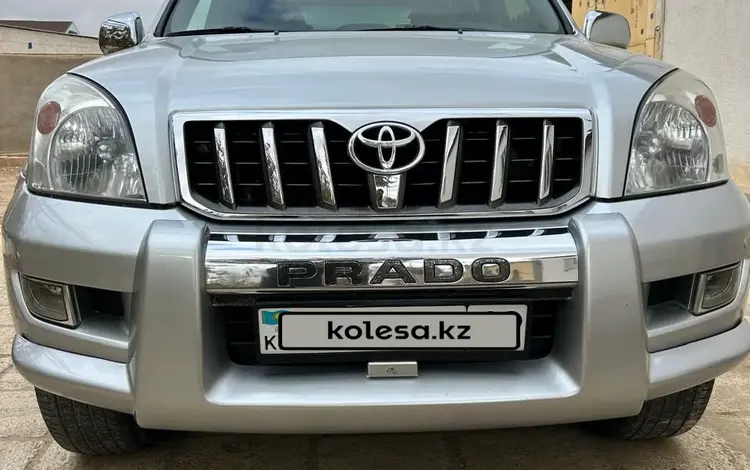 Toyota Land Cruiser Prado 2007 годаfor14 500 000 тг. в Актау