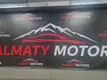 ТОО Almaty Motors Company в Алматы