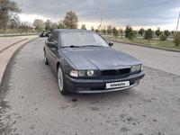 BMW 735 1996 годаүшін3 400 000 тг. в Алматы