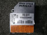 Блок управление airbag BMW E39үшін5 000 тг. в Алматы