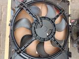 Вентилятор радиатор за 100 тг. в Алматы