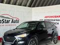 Hyundai Tucson 2021 годаүшін10 250 000 тг. в Павлодар