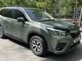 Subaru Forester 2021 года за 13 300 000 тг. в Алматы – фото 3