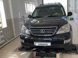 Lexus GX 470 2003 годаүшін9 500 000 тг. в Алматы – фото 2