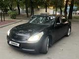 Infiniti G35 2007 годаүшін4 500 000 тг. в Алматы