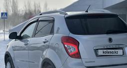 SsangYong Actyon 2014 года за 5 480 000 тг. в Астана – фото 5