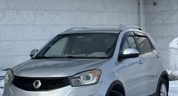 SsangYong Actyon 2014 года за 5 480 000 тг. в Астана – фото 2