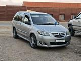 Mazda MPV 2003 года за 2 800 000 тг. в Караганда