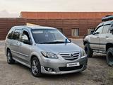 Mazda MPV 2003 года за 2 800 000 тг. в Караганда – фото 5