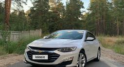 Chevrolet Malibu 2020 года за 11 000 000 тг. в Алматы