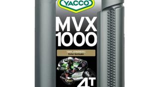 YACCO синтетическое моторное масло для 4-хтактных мотоциклетных моторов за 6 500 тг. в Караганда
