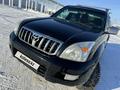 Toyota Land Cruiser Prado 2007 года за 9 100 000 тг. в Петропавловск