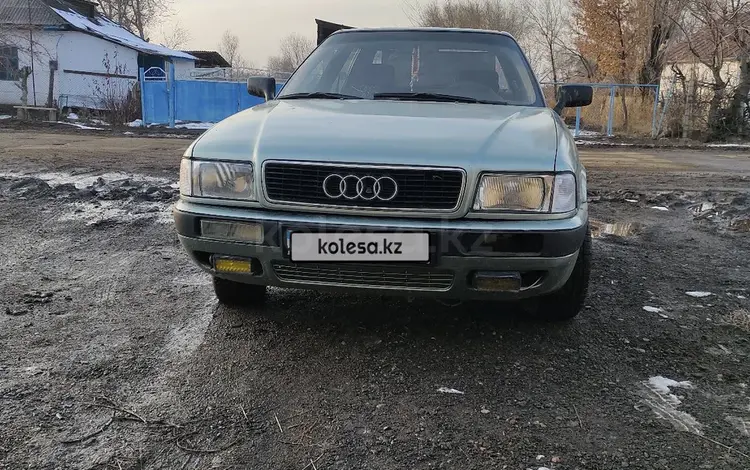 Audi 80 1992 года за 1 100 000 тг. в Алматы