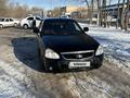 ВАЗ (Lada) Priora 2170 2015 годаүшін2 000 000 тг. в Астана – фото 9