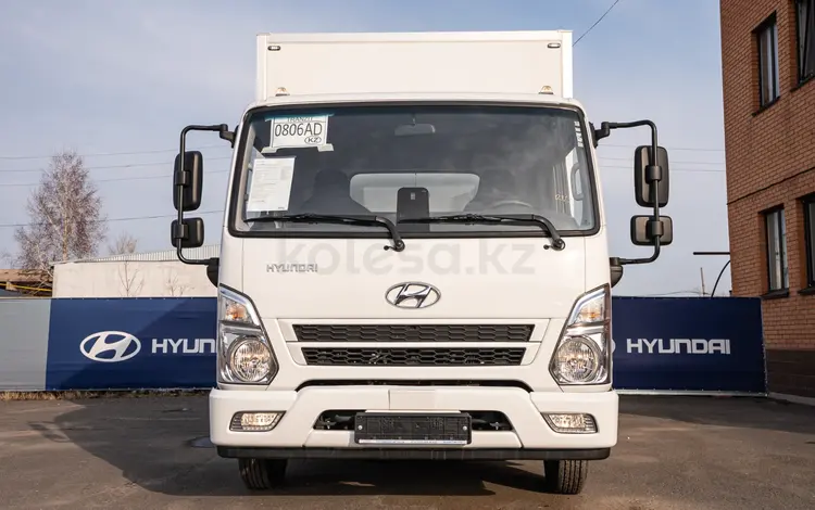 Hyundai  EX 5 Промтоварный фургон. 2026 годаүшін20 600 000 тг. в Астана