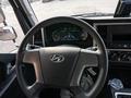 Hyundai  EX 5 Промтоварный фургон. 2026 годаүшін20 600 000 тг. в Астана – фото 5