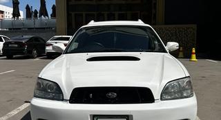 Subaru Legacy 2004 года за 3 500 000 тг. в Астана