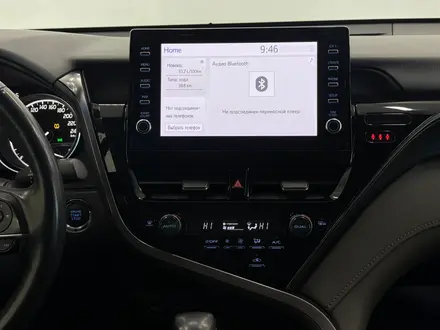 Toyota Camry Prestige 2023 года за 15 490 000 тг. в Астана – фото 17
