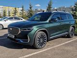 Geely Monjaro 2025 годаүшін16 690 000 тг. в Астана