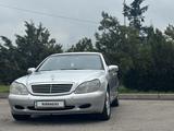 Mercedes-Benz S 500 2001 года за 4 700 000 тг. в Алматы – фото 3