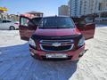 Chevrolet Cobalt 2021 года за 6 300 000 тг. в Астана – фото 15