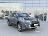Lexus LX 570 2017 годаүшін36 000 000 тг. в Кызылорда