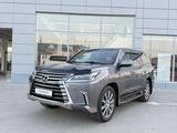 Lexus LX 570 2017 годаүшін36 000 000 тг. в Кызылорда – фото 2