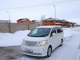 Toyota Alphard 2003 года за 6 800 000 тг. в Астана – фото 4