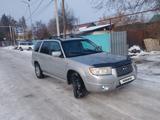 Subaru Forester 2007 годаүшін4 600 000 тг. в Алматы