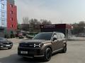 Hyundai Santa Fe 2024 года за 18 700 000 тг. в Алматы