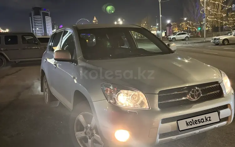 Toyota RAV4 2008 года за 6 200 000 тг. в Астана