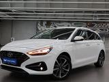 Hyundai i30 2022 года за 8 590 000 тг. в Алматы