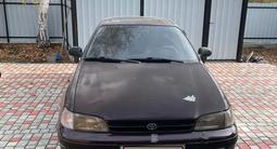 Toyota Carina E 1993 года за 2 250 000 тг. в Усть-Каменогорск – фото 2