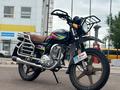  Мотоцикл LTM LT200-M16 2024 годаүшін500 000 тг. в Актобе – фото 6