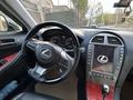 Lexus ES 350 2007 годаүшін7 800 000 тг. в Астана – фото 23