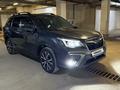 Subaru Forester 2020 годаүшін11 700 000 тг. в Астана