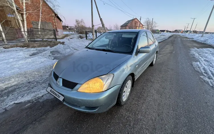 Mitsubishi Lancer 2007 года за 2 500 000 тг. в Астана
