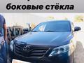 Автостекла. Автостекло. Лобовые стекла. Замена лобовых стекал. Ремонт за 60 000 тг. в Атырау – фото 70