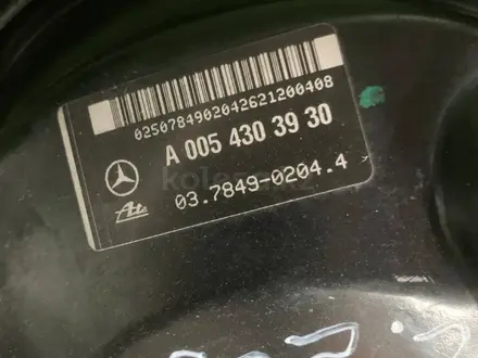 Тормозной вакуум на Mercedes Benz C240 W203 за 30 000 тг. в Алматы – фото 3