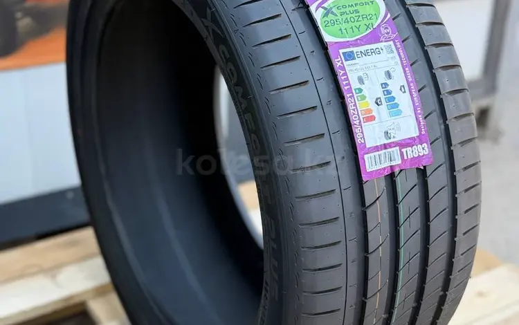 TOURADOR X COMFORT PLUS 295/40ZR21 111Y XL за 60 000 тг. в Алматы