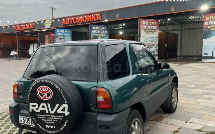 Toyota RAV4 1996 годаүшін2 300 000 тг. в Алматы