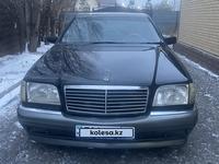 Mercedes-Benz S 500 1998 годаfor5 000 000 тг. в Астана